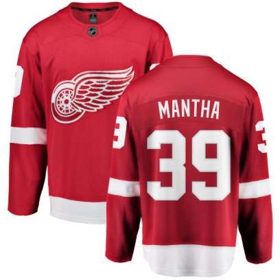 Youth Breakaway Detroit Red Wings Anthony Mantha Fanatics Branded Home Jersey - Red
