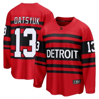 Men's Breakaway Detroit Red Wings Pavel Datsyuk Fanatics Branded Special Edition 2.0 Jersey - Red